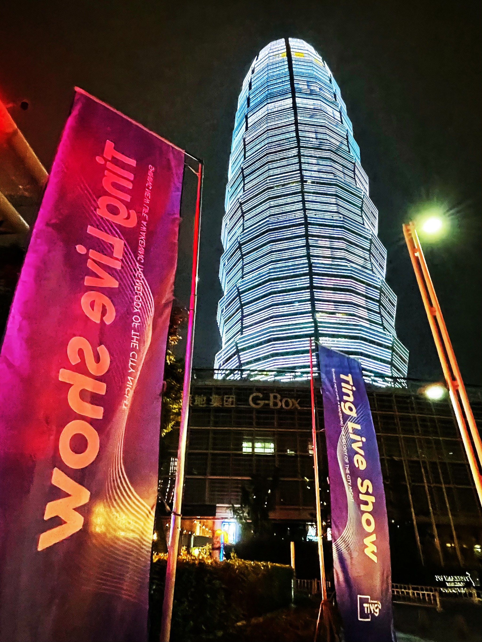 新乡商务ktv全新玩法-凤泉区ktv预订